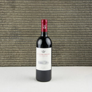 Serre Nuove Tenuta dell’Ornellaia